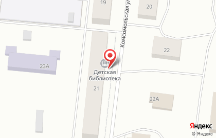 Ловозерская межпоселенческая библиотека на Комсомольской на карте