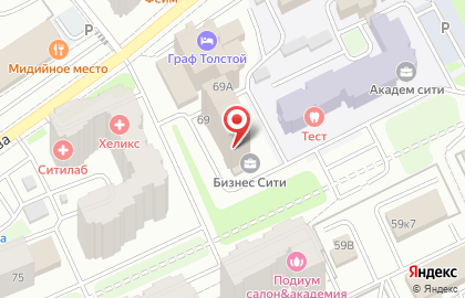 Бочаров и партнеры, ООО на карте