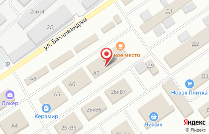 Торговая компания Строй Сфера на улице Бахчиванджи на карте