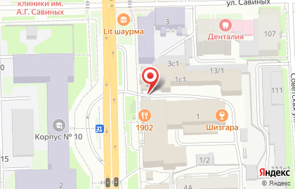 Ломбард А на проспекте Ленина на карте