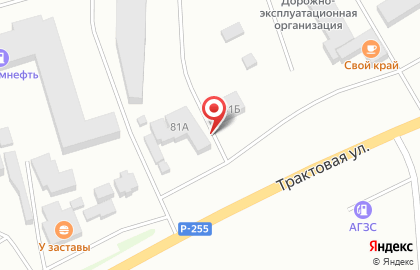 Компания по продаже тракторов и навесного оборудования Борус на карте