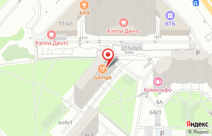 Кальянная Cosa Nostra на карте
