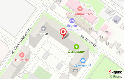 Центр раннего развития Ладушки-Н на улице Кирова на карте