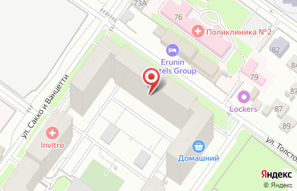 Супермаркет Домашний в Октябрьском районе на карте