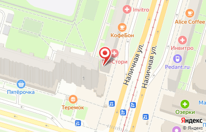 Студия загара Подсолнух в Василеостровском районе на карте