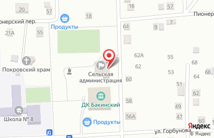 Пожарно-спасательная часть №109 на карте