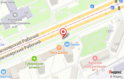 Киоск по ремонту обуви, Свердловский район в Свердловском районе на карте