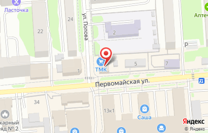 Сервисный центр ЭмерКом на карте