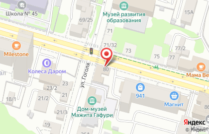 Башкирская республиканская коллегия адвокатов в Кировском районе на карте