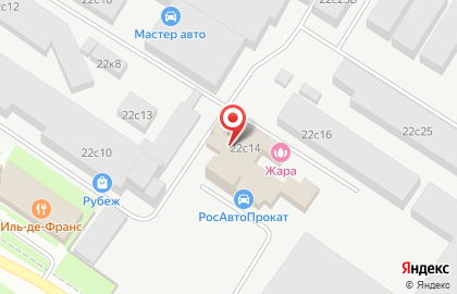 Химчистка CLEAN-EST в Великом Новгороде на карте