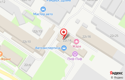 Сервисный центр Бизнес-имидж на карте