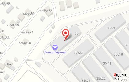 Фирма Проавто на карте