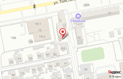 Тольяттинская городская поликлиника №2 в Центральном районе на карте