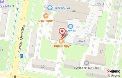 Кафе Старый друг в Автозаводском районе на карте