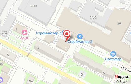 Люкс в Промышленном переулке на карте