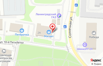Супермаркет Магнит в Аннино на карте
