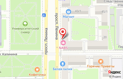 Салон красоты Nabs на проспекте Ленина на карте