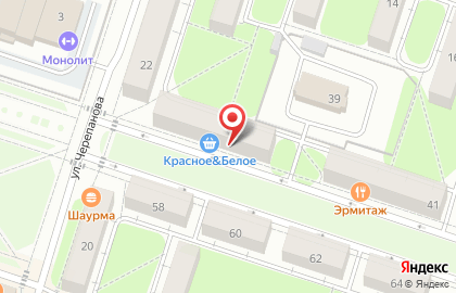 Магазин Красное & Белое в Перми на карте