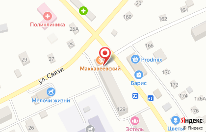 Магазин Кондитерская Марины Пряженниковой на улице Матюгина на карте