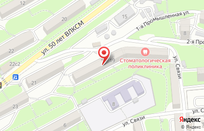 Магазин одежды для всей семьи Эконом плюс на карте