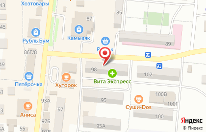 Супермаркет Магнит на улице Максима Горького на карте