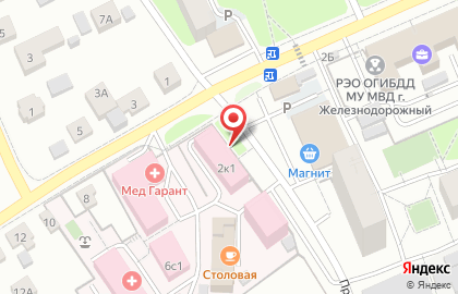 Аптека мед Гарант на карте