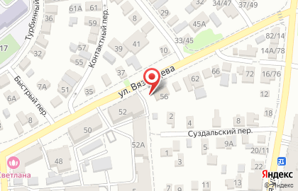 Продуктовый магазин Изобилие на улице Вяземцева на карте