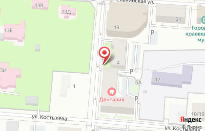 Магазин разливного пива Разливантус в Центральном районе на карте