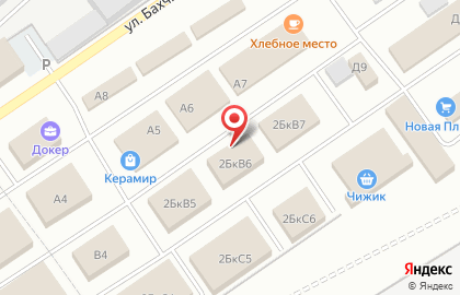 Торговый дом Нова на улице Бахчиванджи на карте