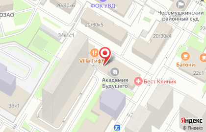 Детская футбольная школа Твой Гол на Новочерёмушкинской улице, 34 к 2 на карте