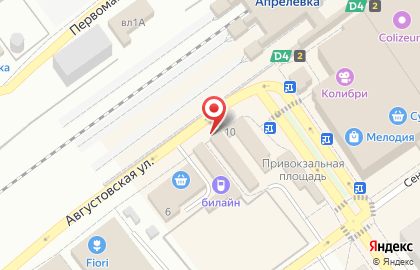 Магазин разливных напитков 3 тонны на карте
