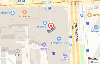 Спорт-бар Ставки & Пиво на Аэродромной улице на карте