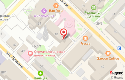 Уралтелекомсервис на улице Республики на карте