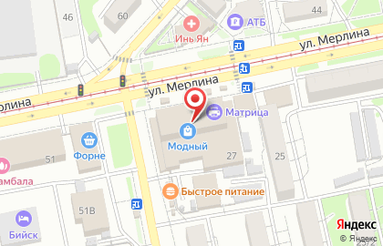 Магазин мяса на улице Петра Мерлина на карте