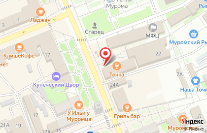 Продовольственный магазин Русский стол на карте