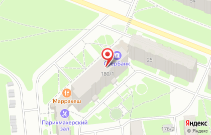 Фотоцентр на Октябрьском проспекте на карте