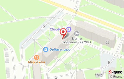 Банкомат Западно-Уральский банк Сбербанка России на Октябрьском проспекте, 180/1 на карте