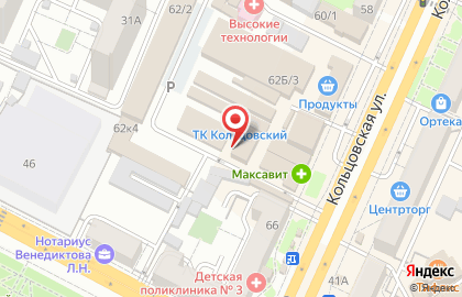 Магазин свежего мяса на Кольцовской улице на карте