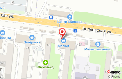 Магазин мясных изделий Наш Золотой Цыпленок на Беляевской улице на карте
