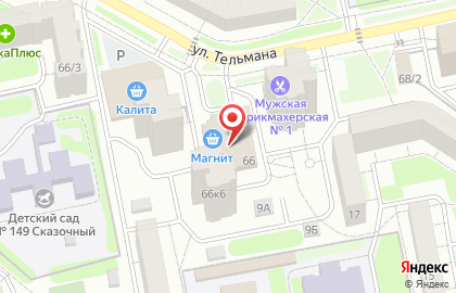 Автошкола Учебно-методический и технический центр на 7-й Заре, 11 на карте