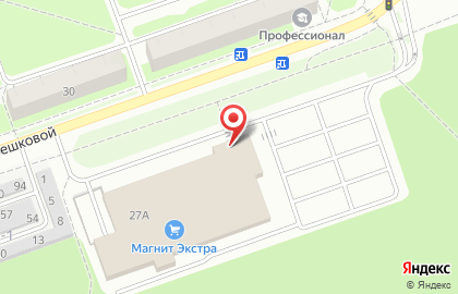 Гипермаркет Магнит Семейный на улице Терешковой на карте