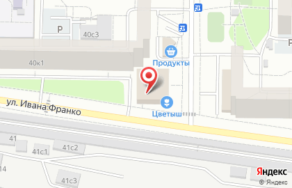 ООО Вольтмастер на улице Ивана Франко на карте