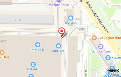Микрокредитная компания Арифметика на улице Котовского на карте