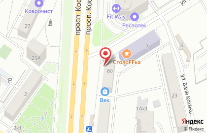 Риэлторский центр Недвижимость.RU на проспекте Космонавтов на карте
