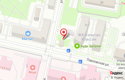 Продуктовый магазин на Павловской (Колпино), 7 к2 на карте