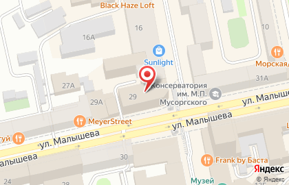 Агентство Недвижимость Урала на площади 1905 года на карте