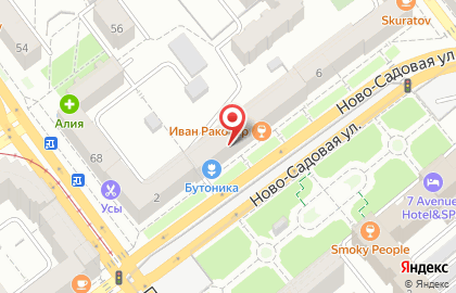 Чайный клуб Красный Халат на Ново-Садовой улице, 4 на карте