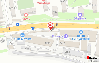 Ателье Рузанна на Таганрогской улице на карте