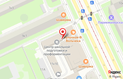 Автошкола АДПО на проспекте Солидарности на карте