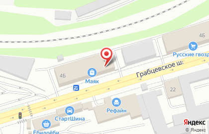 Мебельный центр МАЯК на Грабцевском шоссе на карте